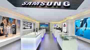 Samsung মোবাইল ব্যবহার করেন? চুরি হতে পারে তথ্য, সতর্কতা কেন্দ্রের