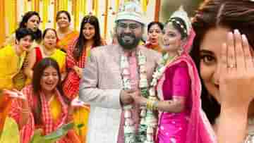 Sandipta Sen Marriage: আইবুড়োভাত থেকে বিয়ে খুব ছিমছাম সাবেকি সাজেই দেখা মিলল কনে সন্দীপ্তার