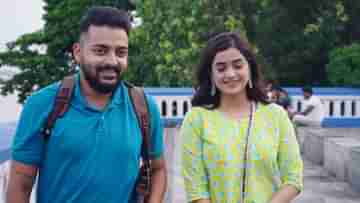 Darshana Banik: বিয়ের পর একটাও জামা নেই দর্শনার, বরের পোশাক পরেই পাশবিকতা দেখলেন