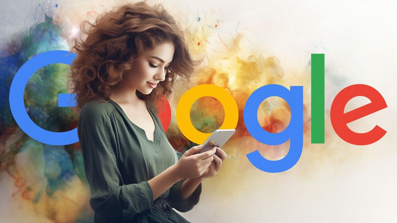 Google-এ এসব সার্চ করলেই চমকে উঠবেন আপনি, দেখুন ম্যাজিক Google-এ এসব সার্চ করলেই চমকে উঠবেন আপনি, দেখুন ম্যাজিক