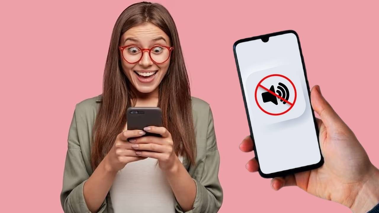 ফোন যখন খোয়া গিয়েছিল তখন ছিল Silent, এখন কোথায়?