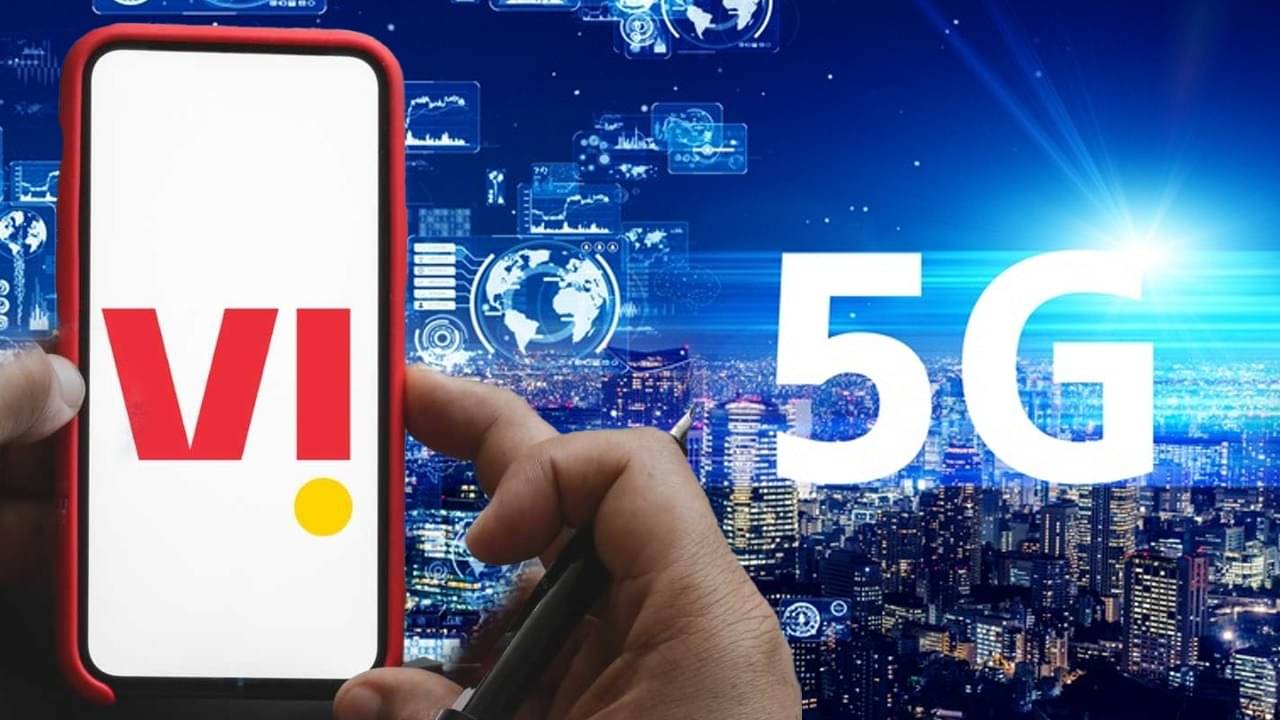 5G ইন্টারনেট পরিষেবা চালু করে দিল Vi, ফোনের কোন সেটিংস বদলাবেন?