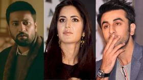 স্ত্রীর প্রাক্তন রণবীরের কাছে সপাটে 'চড়' ভিকির! পড়লেন মুখ থুবড়ে স্ত্রীর প্রাক্তন রণবীরের কাছে সপাটে 'চড়' ভিকির! পড়লেন মুখ থুবড়ে