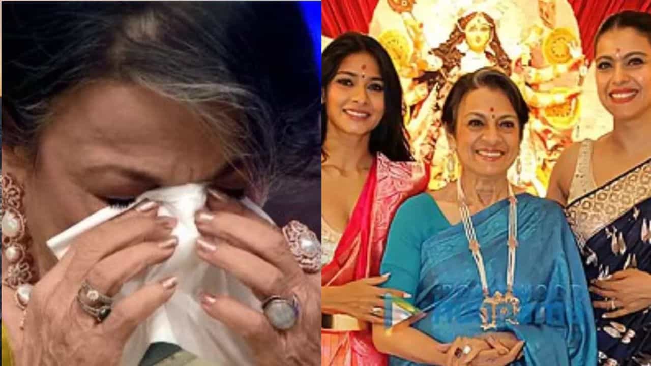 Kajol-Tanuja: 'মেয়ে আর নেই', হাউ-হাউ করে কেঁদে উঠলেন কাজলের মা তনুজা Kajol-Tanuja: 'মেয়ে আর নেই', হাউ-হাউ করে কেঁদে উঠলেন কাজলের মা তনুজা
