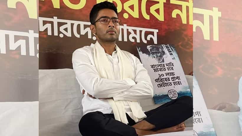 Abhishek Banerjee: কী হয়েছে? মমতার বৈঠকে চুপচাপ অভিষেক