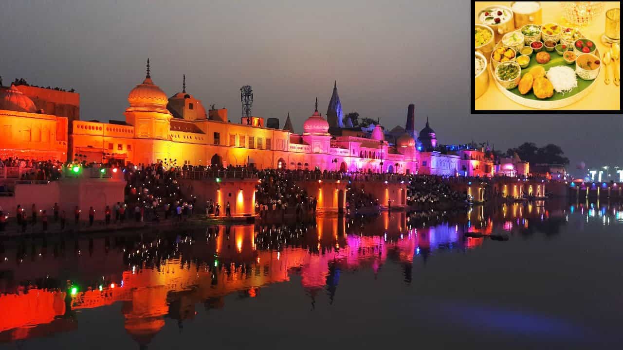 Ayodhya 7-star hotel: গোটা বিশ্বে যা নেই, তেমনই এক সাত তারা হোটেল পেতে চলেছে অযোধ্যা! Ayodhya 7-star hotel: গোটা বিশ্বে যা নেই, তেমনই এক সাত তারা হোটেল পেতে চলেছে অযোধ্যা!