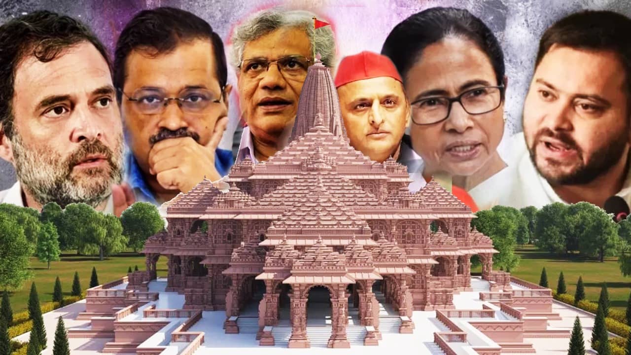 Ram Mandir: ২২ তারিখ মোদী যখন রাম মন্দিরে, ইন্ডিয়া জোটের নেতারা কে কোথায় থাকবেন?