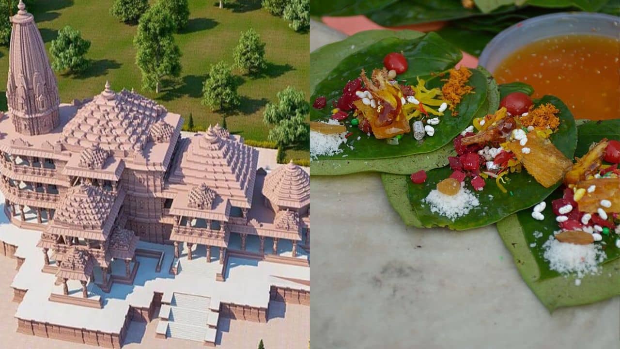 Ram Mandir Ayodya: রামলালার প্রাণ প্রতিষ্ঠায় নৈবেদ্য দেওয়া হবে ১৫১ বেনারসি পান! পুজোয় কেন পান এতটা গুরুত্বপূর্ণ?