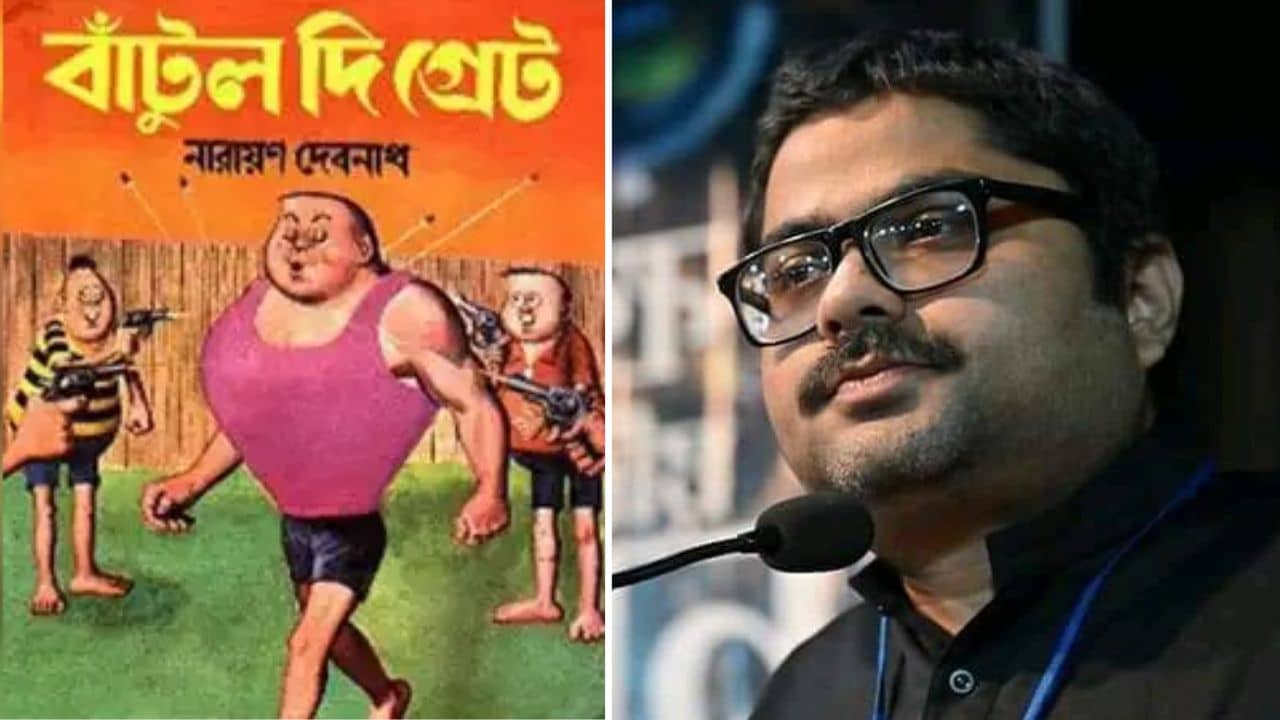 Bangla Pakkho: গোটা বিশ্বে এই প্রথম! বাঁটুল, নন্টে-ফন্টেদের সৃষ্টিকর্তার স্মৃতিতে বড় পদক্ষেপ বাংলা পক্ষের