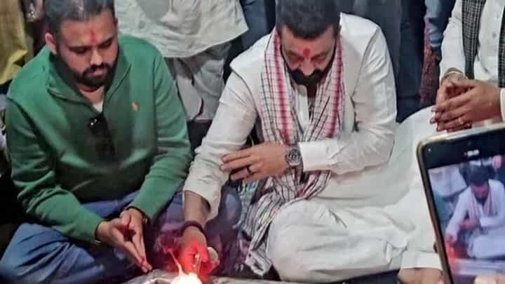 Sanjay Dutt News: বাবা-মায়ের পিণ্ডদান করলেন 'সঞ্জুবাবা', গেলেন কোথায়? Sanjay Dutt News: বাবা-মায়ের পিণ্ডদান করলেন 'সঞ্জুবাবা', গেলেন কোথায়?