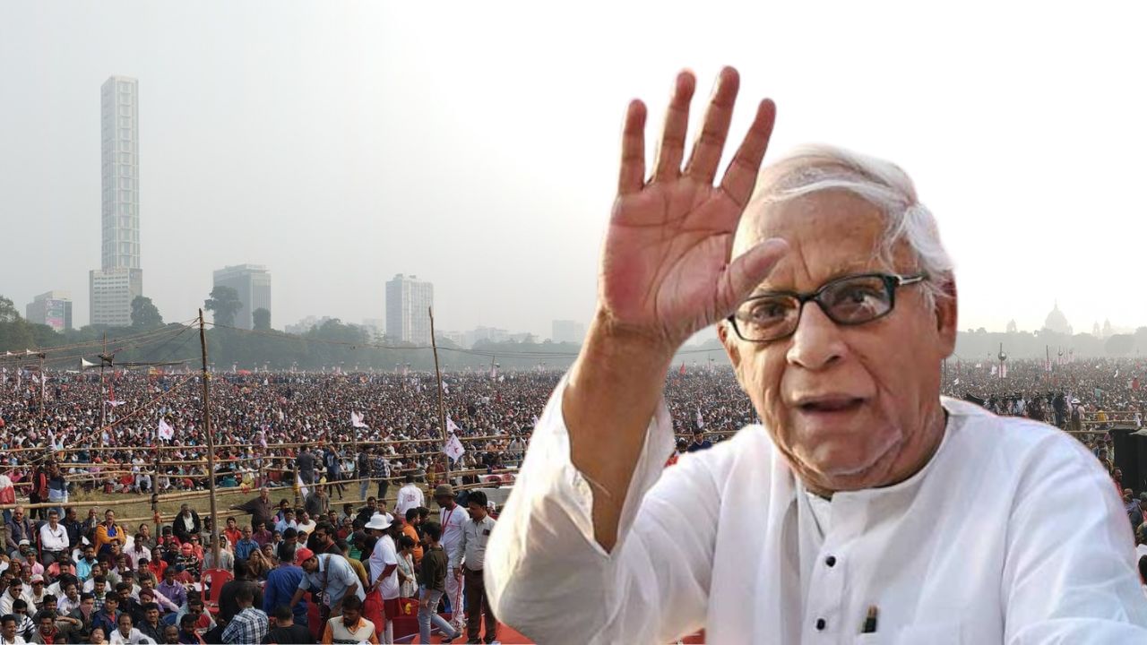 Buddhadeb Bhattacharjee: ব্রিগেডের শেষ লগ্নে বার্তা দিলেন বুদ্ধদেব, কী বললেন প্রাক্তন মুখ্যমন্ত্রী?