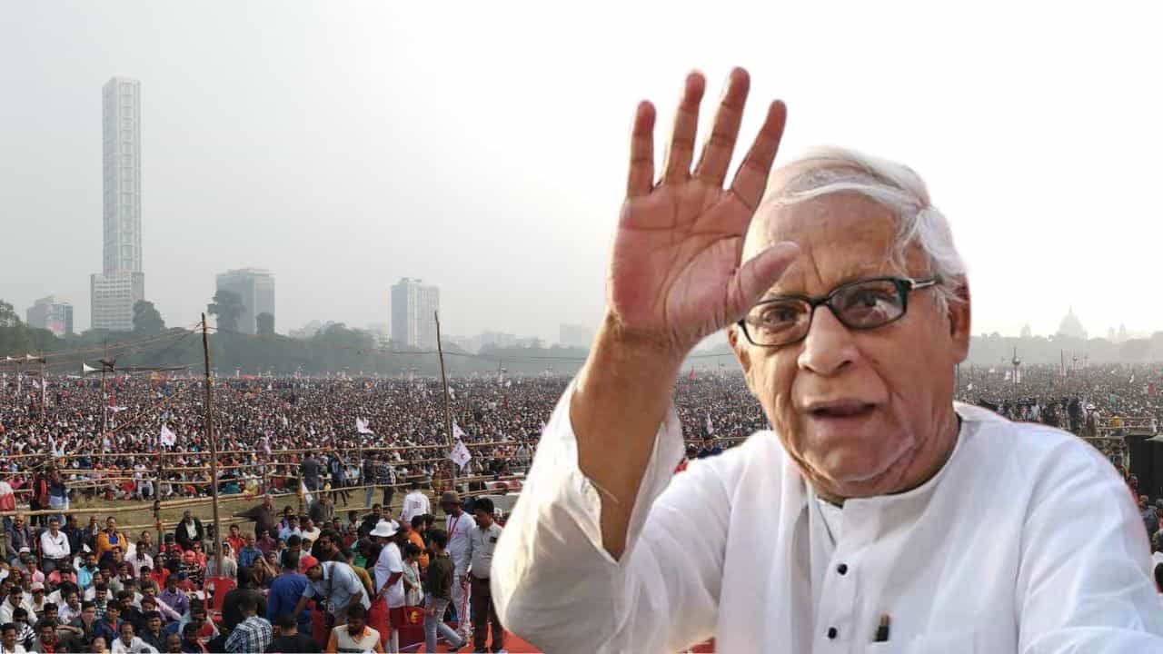 Buddhadeb Bhattacharjee: ব্রিগেডের শেষ লগ্নে বার্তা দিলেন বুদ্ধদেব, কী বললেন প্রাক্তন মুখ্যমন্ত্রী? Buddhadeb Bhattacharjee: ব্রিগেডের শেষ লগ্নে বার্তা দিলেন বুদ্ধদেব, কী বললেন প্রাক্তন মুখ্যমন্ত্রী?