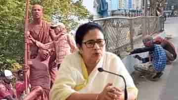 CM Mamata Banerjee: আসছেন মমতা, জোর সাফাই অভিযানে বালুরঘাট পুরসভা, ‘রোজ আসুন রাস্তা পরিষ্কার থাকবে’, কটাক্ষ বিরোধীদের