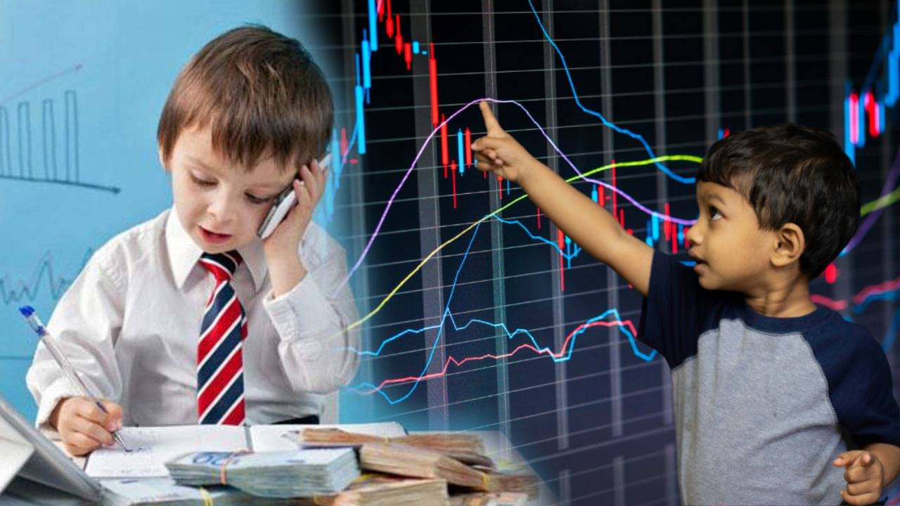 Share Market: বড়দের সঙ্গে বাচ্চারাও এবার বিনিয়োগ করবে শেয়ার মার্কেটে, বড় সিদ্ধান্ত নিল এই সংস্থা