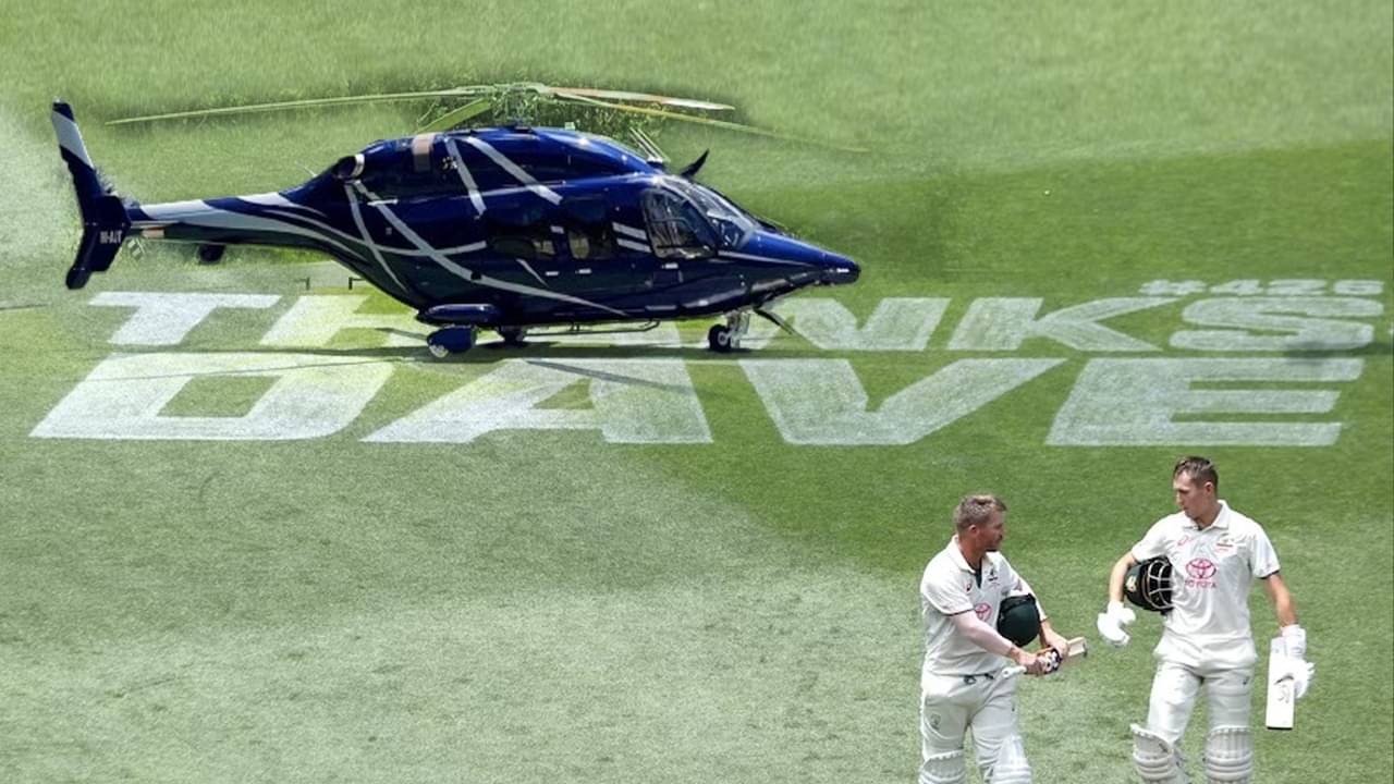 David Warner Helicopter: জেমস বন্ড নাকি এথান হান্ট? হেলিকপ্টার থেকে বাইশগজে নামবেন ওয়ার্নার!