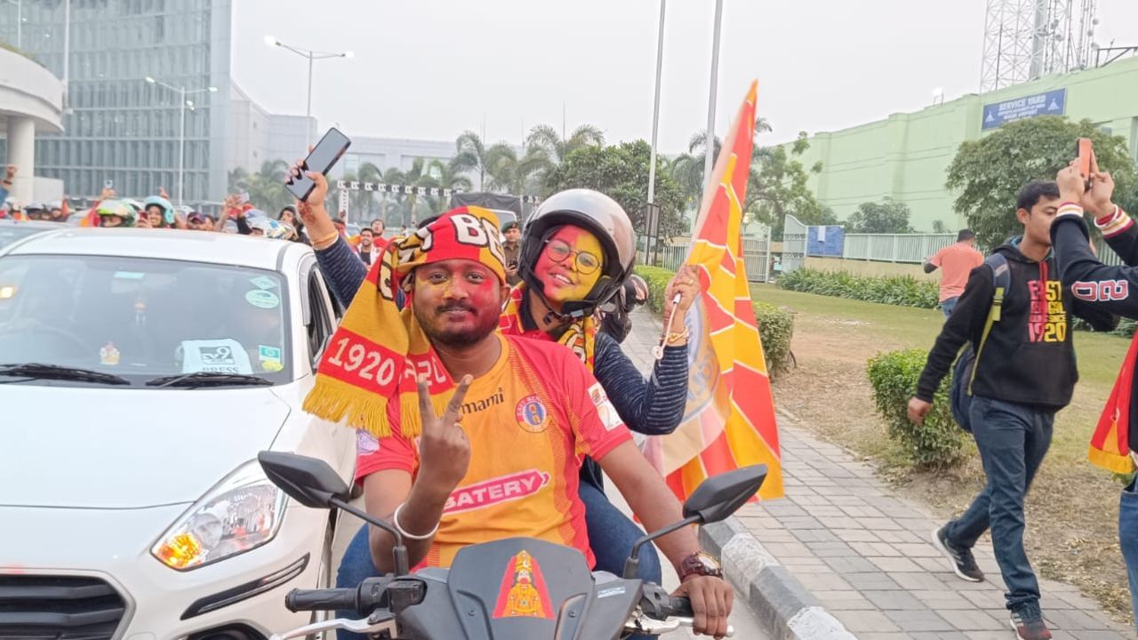 East Bengal club supporters