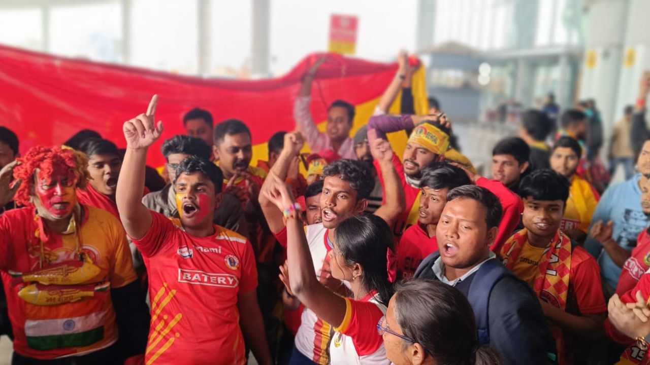 East Bengal fans