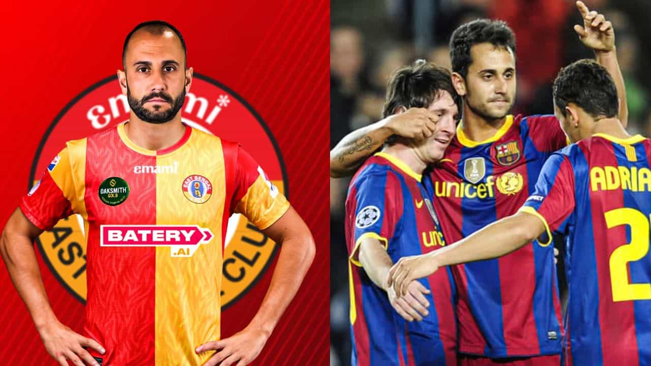 East Bengal: মেসির সতীর্থকে কেন নেওয়া হল? খোলসা করলেন ইস্টবেঙ্গল কোচ East Bengal: মেসির সতীর্থকে কেন নেওয়া হল? খোলসা করলেন ইস্টবেঙ্গল কোচ