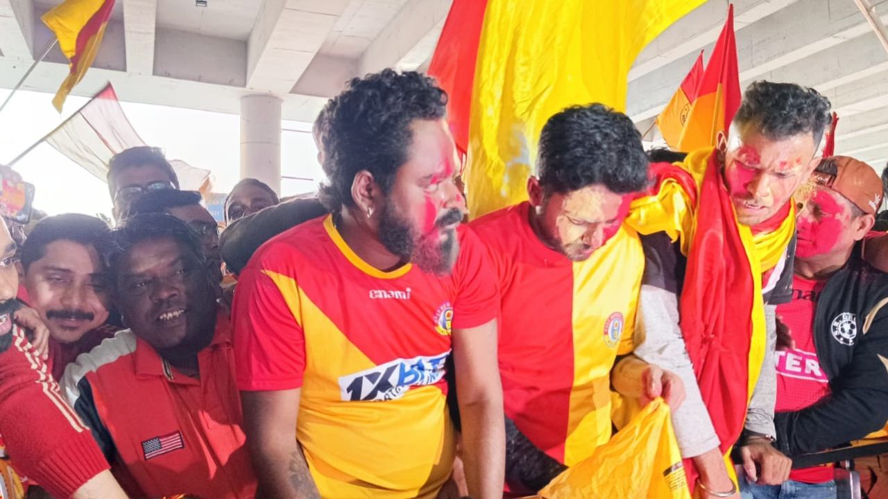 East Bengal supporters