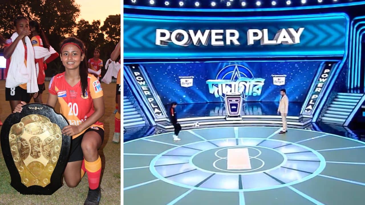 East Bengal: দাদাগিরির মঞ্চে সৌরভের সঙ্গে ফুটবল খেললেন লাল-হলুদের তৃষা