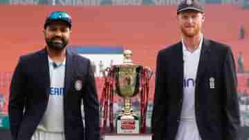 IND vs ENG, 1st Test: ভারতের পাতা স্পিনের ফাঁদকে স্বাগত জানাল ইংল্যান্ড, শুরুতে ব্যাটিংয়ের সিদ্ধান্ত স্টোকসের