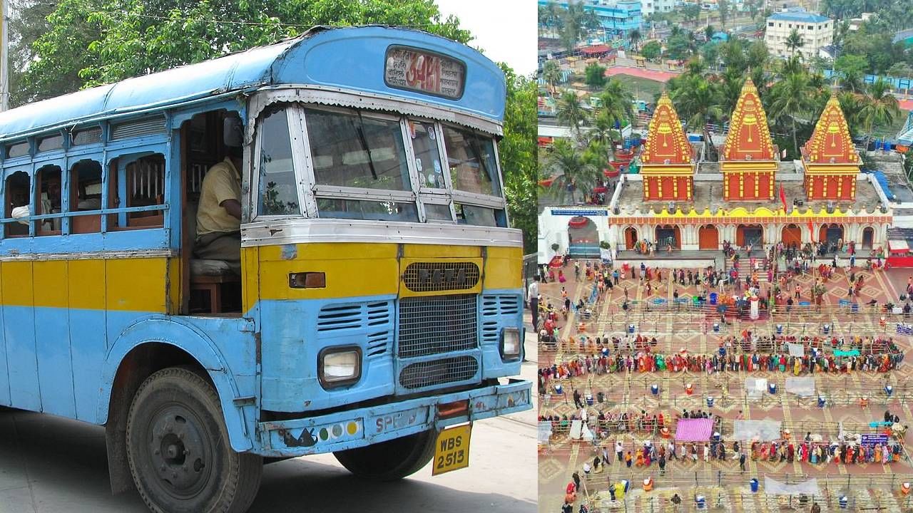 Gangasagar Mela: অসুস্থ হলেই মিলবে হেলিকপ্টার, গঙ্গাসাগরের জন্য চলবে স্পেশ্যাল বাস, ভাড়া কত?