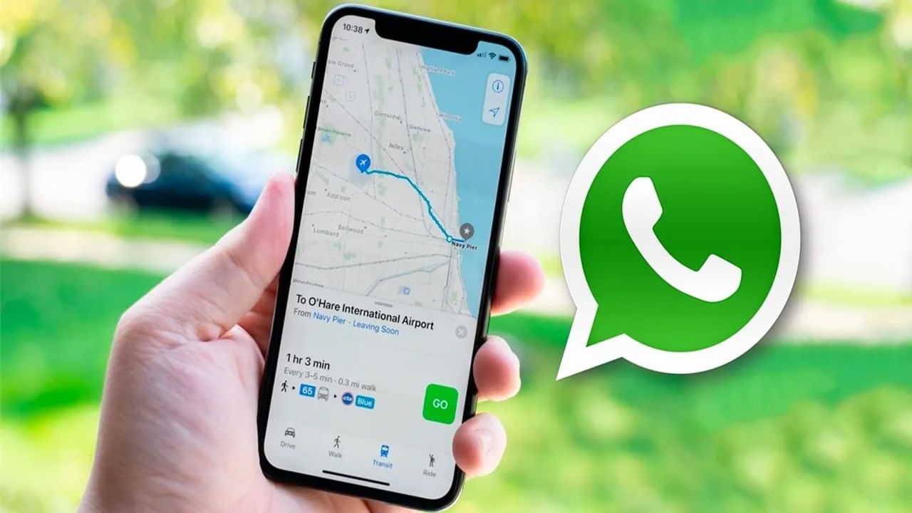 এবার Google Maps পেয়ে গেল জনপ্রিয় এই WhatsApp ফিচার, কী সুবিধা?