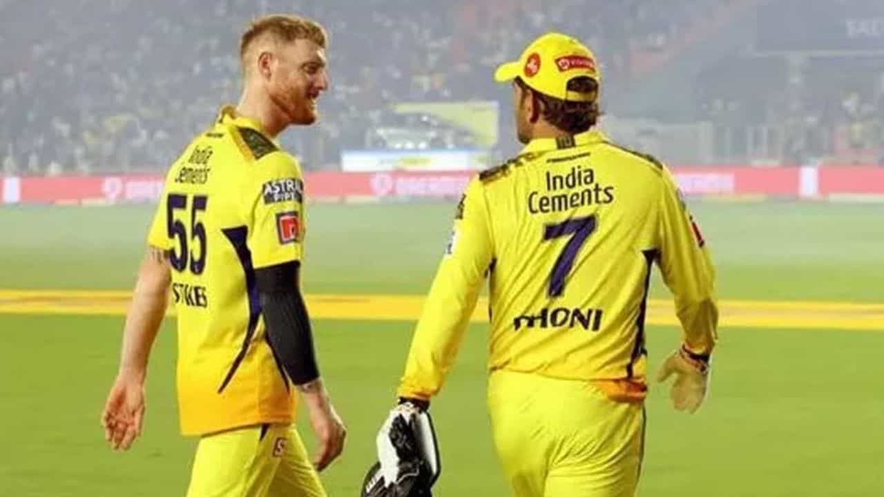 Stokes on Dhoni: ধোনির পথেই সাফল্য! ইংল্যান্ড অধিনায়ক বেন স্টোকস যা বলছেন... Stokes on Dhoni: ধোনির পথেই সাফল্য! ইংল্যান্ড অধিনায়ক বেন স্টোকস যা বলছেন...