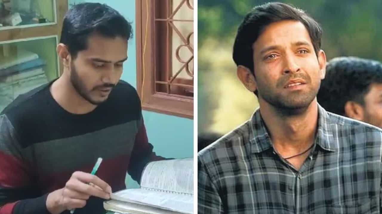 Bankura: UPSC-তে সপ্তম, 'টুয়েলভথ ফেল'র চম্বলের মনোজের পর জঙ্গলমহলের পার্থও উঠে আসবে বায়োপিকে! Bankura: UPSC-তে সপ্তম, 'টুয়েলভথ ফেল'র চম্বলের মনোজের পর জঙ্গলমহলের পার্থও উঠে আসবে বায়োপিকে!