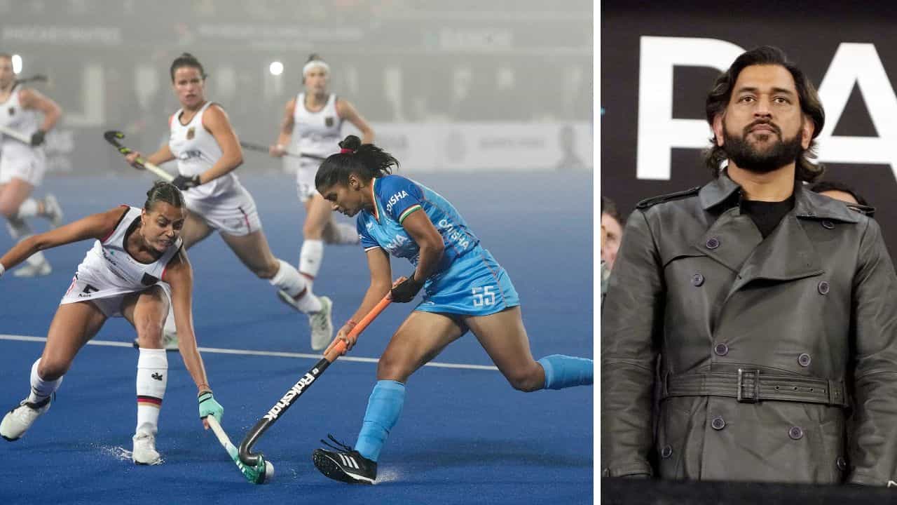 FIH Women’s Olympic Qualifiers: প্যারিসের অপেক্ষা বাড়ল, জার্মানির কাছে ভারতের হার দেখলেন ধোনি FIH Women’s Olympic Qualifiers: প্যারিসের অপেক্ষা বাড়ল, জার্মানির কাছে ভারতের হার দেখলেন ধোনি