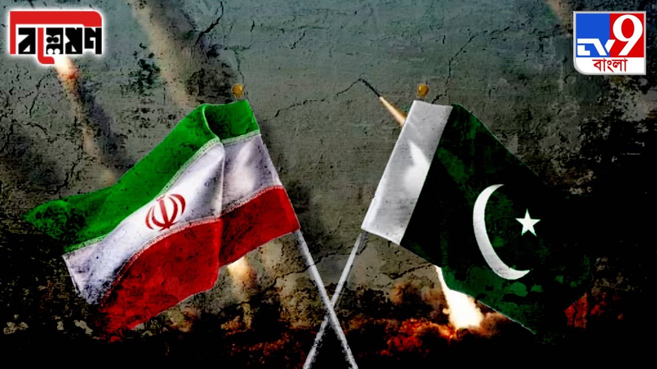 TV9 Bangla Explained: কেন পাকিস্তানে হামলা করল ইরান? কারা এই জইশ আল-আদল গোষ্ঠী?