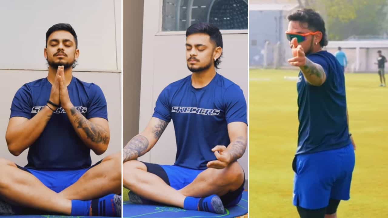 Ishan Kishan: যোগা আর মেডিটেশন চলছে, বিতর্ক মিটিয়ে ধরা দিলেন ঈশান Ishan Kishan: যোগা আর মেডিটেশন চলছে, বিতর্ক মিটিয়ে ধরা দিলেন ঈশান