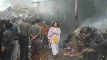 Fire: কুয়াশায় অন্ধকার ভোরে দাউ দাউ করে জ্বলছে এলাকা, বাঁচাও বাঁচাও আর্তনাদ