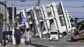 Japan earthquake: ১৫৫টি ভূমিকম্প জাপানে! ক্রমে বাড়ছে মৃতের সংখ্যা, বড় চ্যালেঞ্জ ঠান্ডা