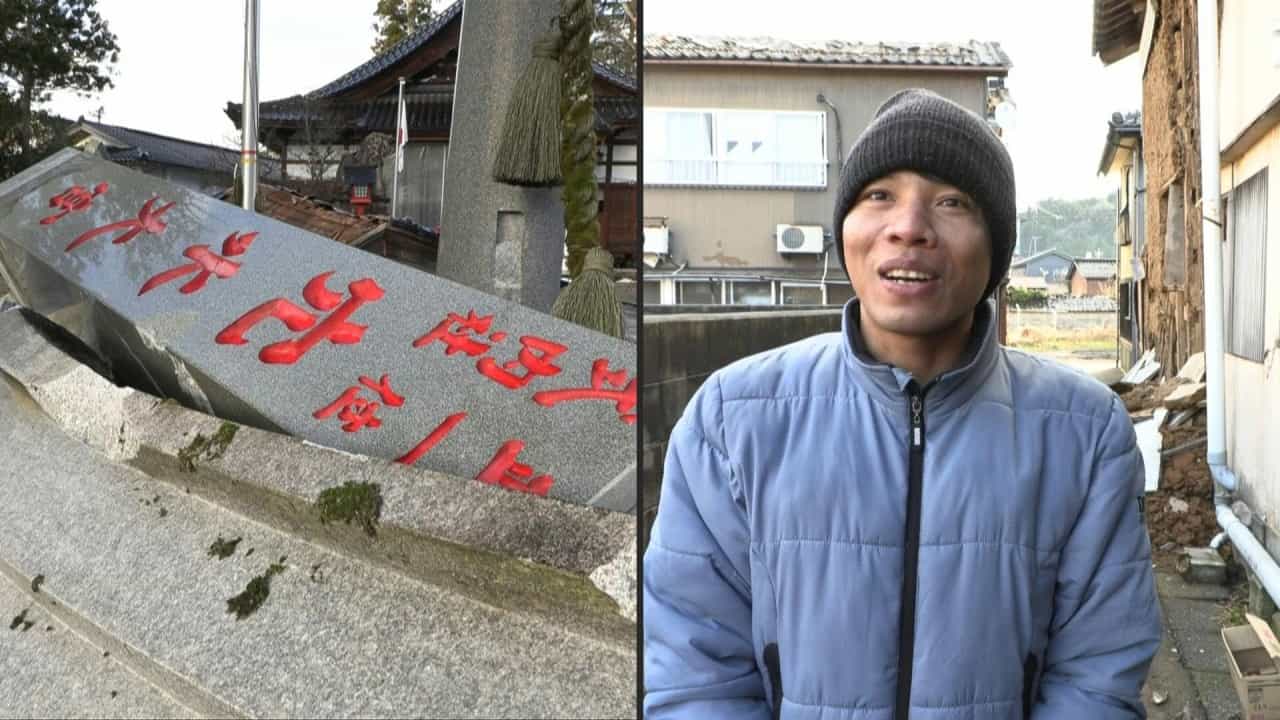 Japan earthquake: বিপর্যয়ের নেই শেষ, এক সপ্তাহ পর ফের থরথরিয়ে কেঁপে উঠল মধ্য জাপান Japan earthquake: বিপর্যয়ের নেই শেষ, এক সপ্তাহ পর ফের থরথরিয়ে কেঁপে উঠল মধ্য জাপান