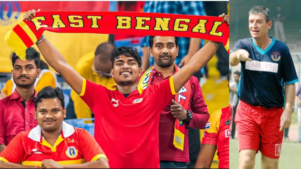 Mohun Bagan vs East Bengal: ডার্বি জিতে ইস্টবেঙ্গল কোচের মুখে ট্রেভর মর্গ্যানের নাম! Mohun Bagan vs East Bengal: ডার্বি জিতে ইস্টবেঙ্গল কোচের মুখে ট্রেভর মর্গ্যানের নাম!