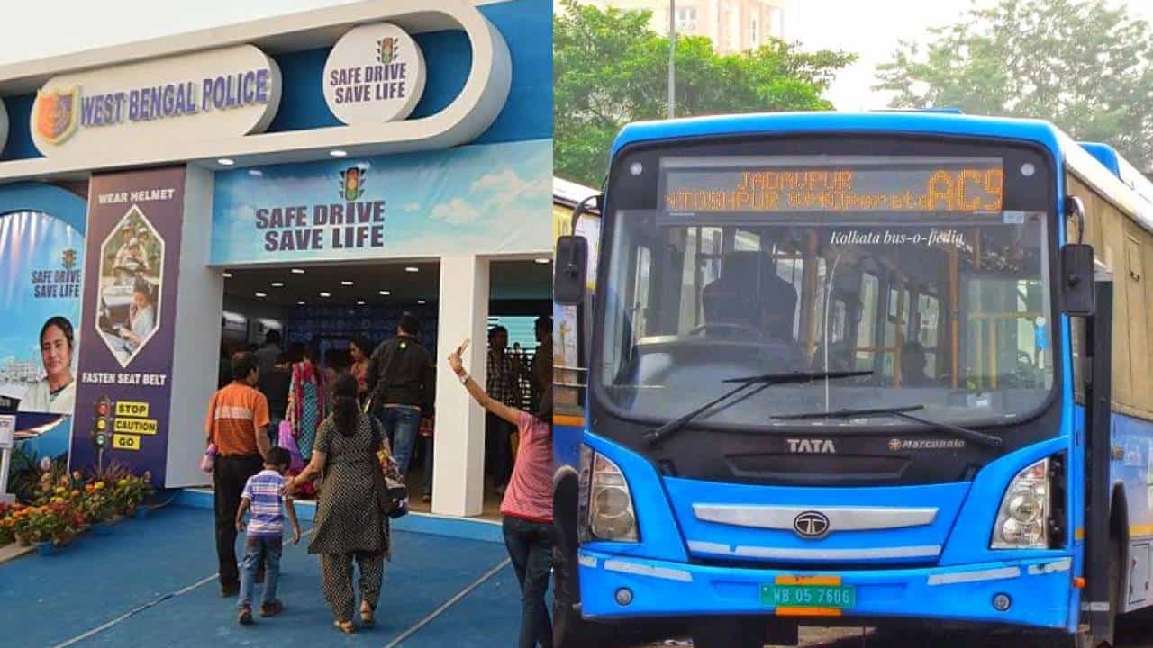 Kolkata Book Fair: বইমেলার জন্য চলবে স্পেশ্য়াল বাস, কোথা থেকে, কখন জেনে নিন Kolkata Book Fair: বইমেলার জন্য চলবে স্পেশ্য়াল বাস, কোথা থেকে, কখন জেনে নিন