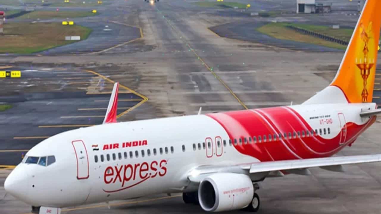Air India Tickets Offer: ১৭৯৯ টাকায় ফ্লাইটের টিকিট! এয়ার ইন্ডিয়ার এই অফারে ঘুরে আসুন পছন্দসই জায়গায় Air India Tickets Offer: ১৭৯৯ টাকায় ফ্লাইটের টিকিট! এয়ার ইন্ডিয়ার এই অফারে ঘুরে আসুন পছন্দসই জায়গায়
