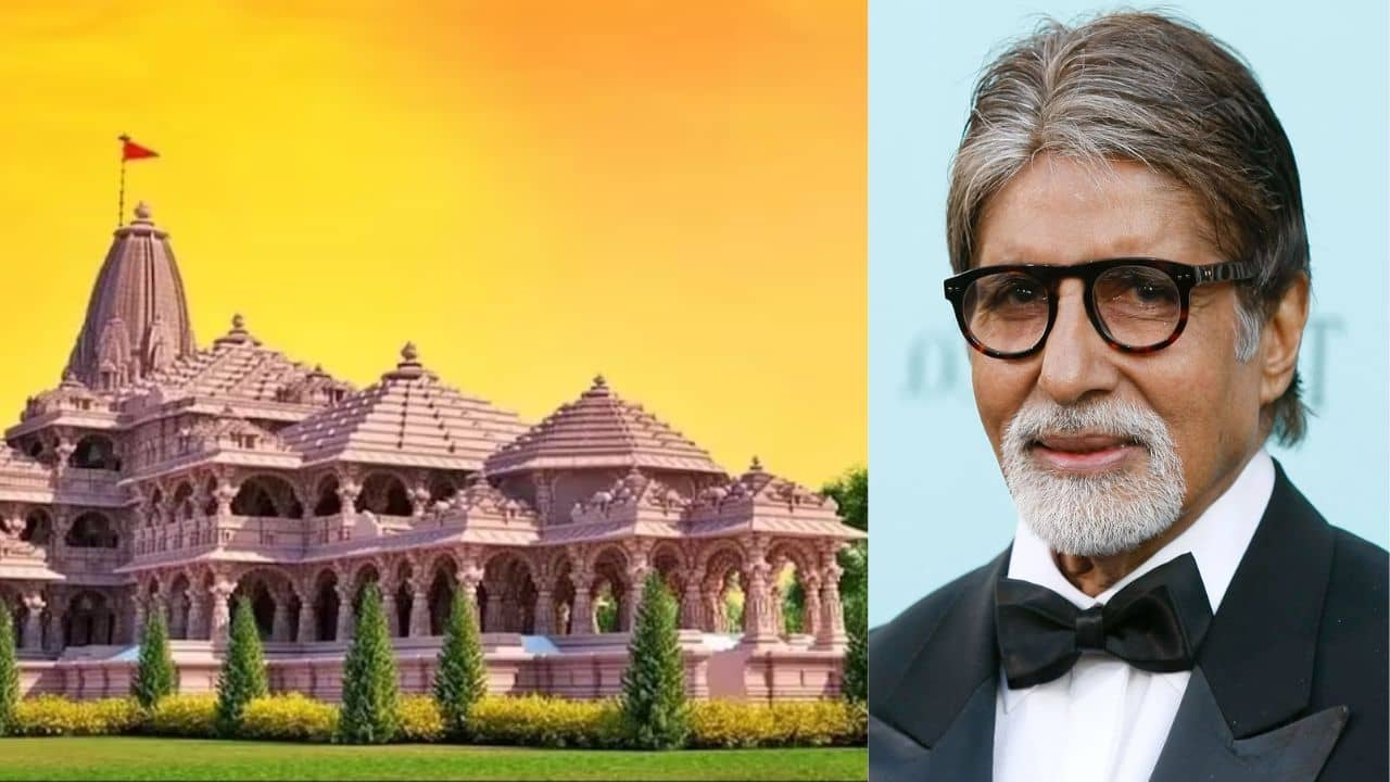 Amitabh Bachchan: রাম মন্দিরের পাশেই জমি কিনলেন অমিতাভ, হলেন সরযূর প্রথম নাগরিক