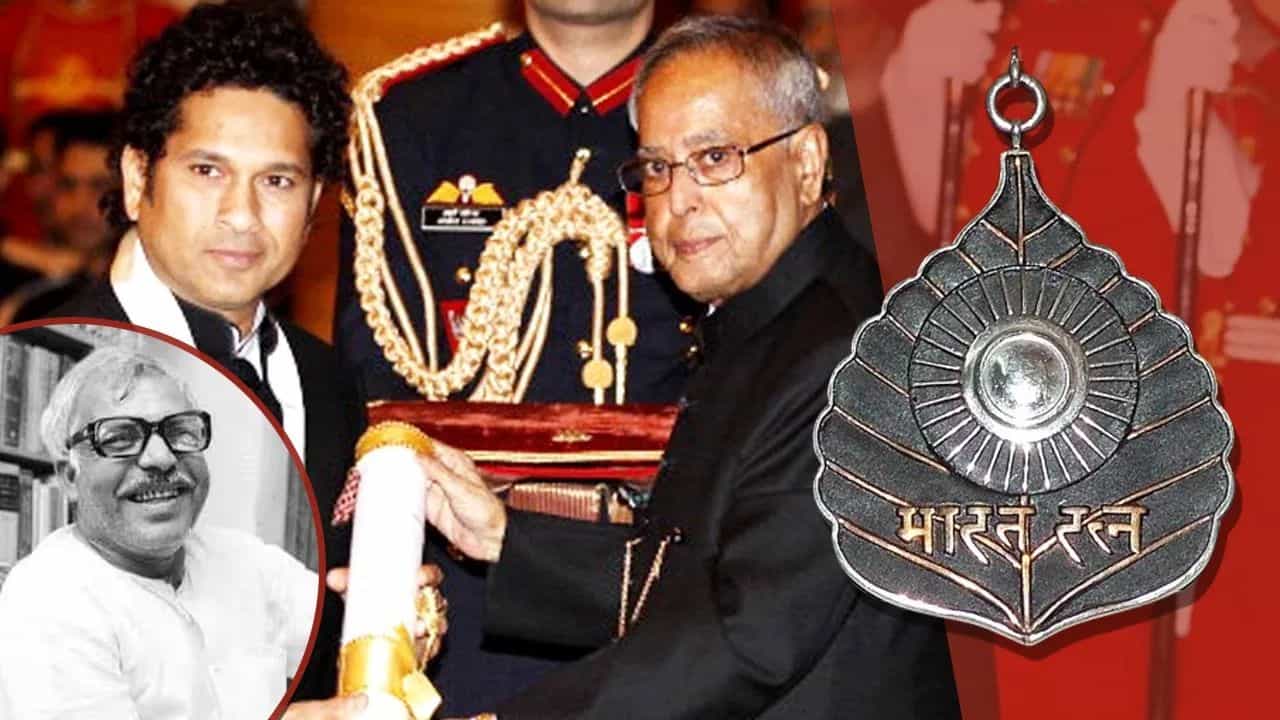 Bharat Ratna: বিনা খরচে ট্রেন-বিমান যাত্রা, আর কী কী সুবিধা পান ভারতরত্ন সম্মান প্রাপকরা Bharat Ratna: বিনা খরচে ট্রেন-বিমান যাত্রা, আর কী কী সুবিধা পান ভারতরত্ন সম্মান প্রাপকরা