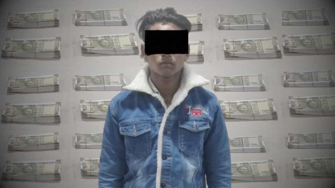 Fake Currency: বান্ডিল বান্ডিল জাল নোট ঢুকছিল কলকাতায়, ঘুরে ফিরে সেই মালদা কানেকশন Fake Currency: বান্ডিল বান্ডিল জাল নোট ঢুকছিল কলকাতায়, ঘুরে ফিরে সেই মালদা কানেকশন