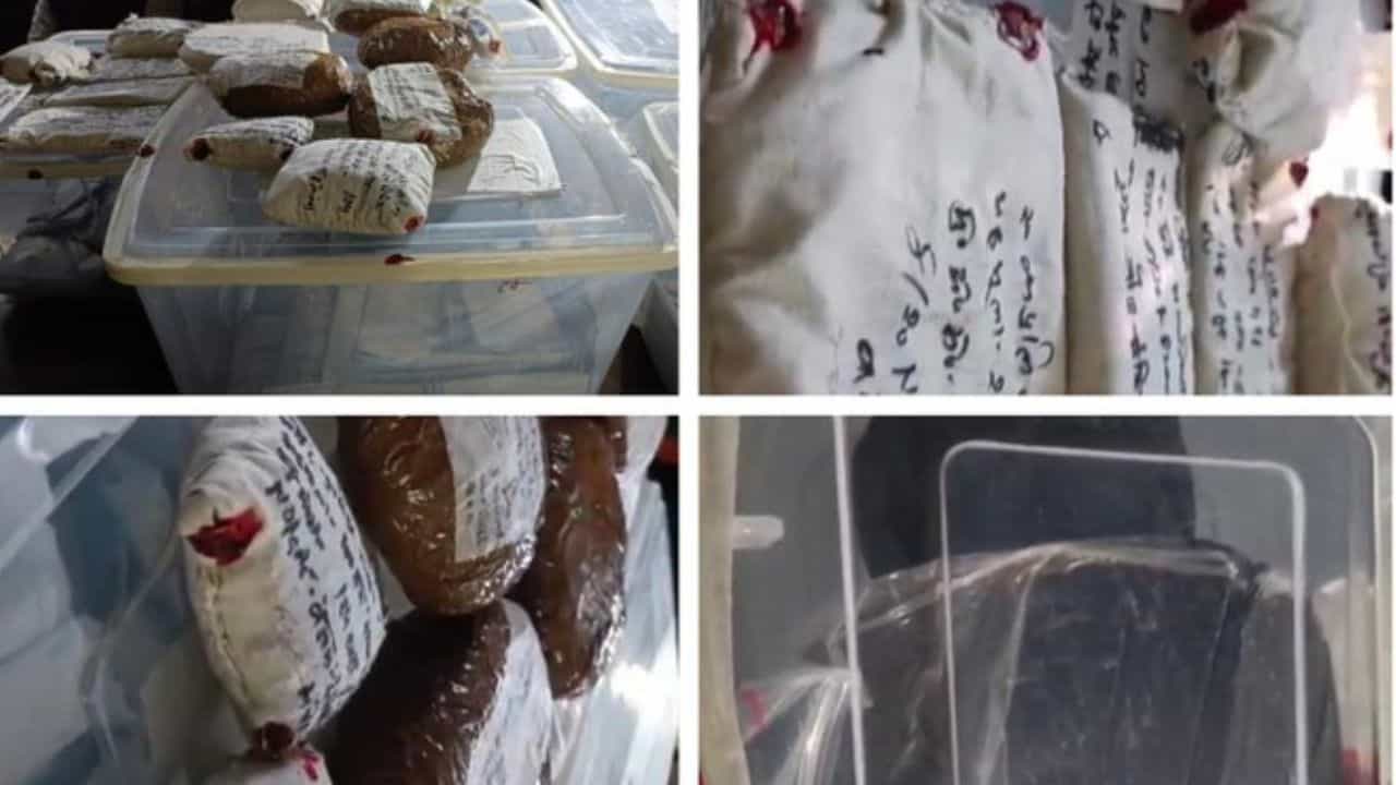Drugs Racket: গাঁজা থেকে হ্যাশ-যা চাইবেন, সব মিলবে এক ক্লিকেই! বিশ্ববিদ্যালয়েই রঙিন 'খেলা' Drugs Racket: গাঁজা থেকে হ্যাশ-যা চাইবেন, সব মিলবে এক ক্লিকেই! বিশ্ববিদ্যালয়েই রঙিন 'খেলা'