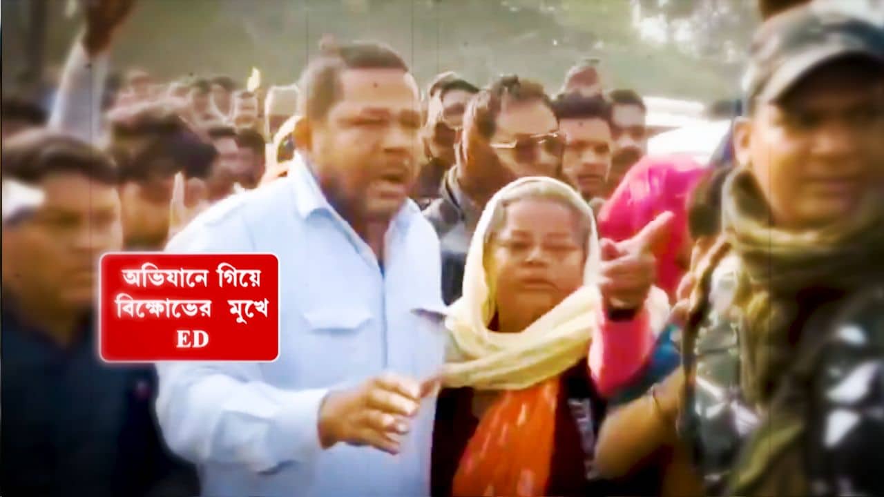 Shahjahan Sheikh: শেখ শাহজাহান কোথায়? মোবাইল লোকেশন ট্র্যাক করে চাঞ্চল্যকর দাবি ইডির