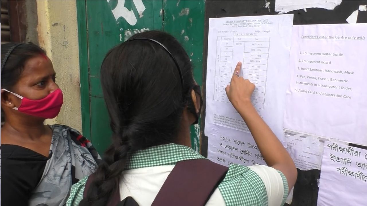 Madhyamik Exam Timing: সকাল সকাল মাধ্যমিক! এবার রেলের থেকে অতিরিক্ত ট্রেন চাইছে রাজ্য