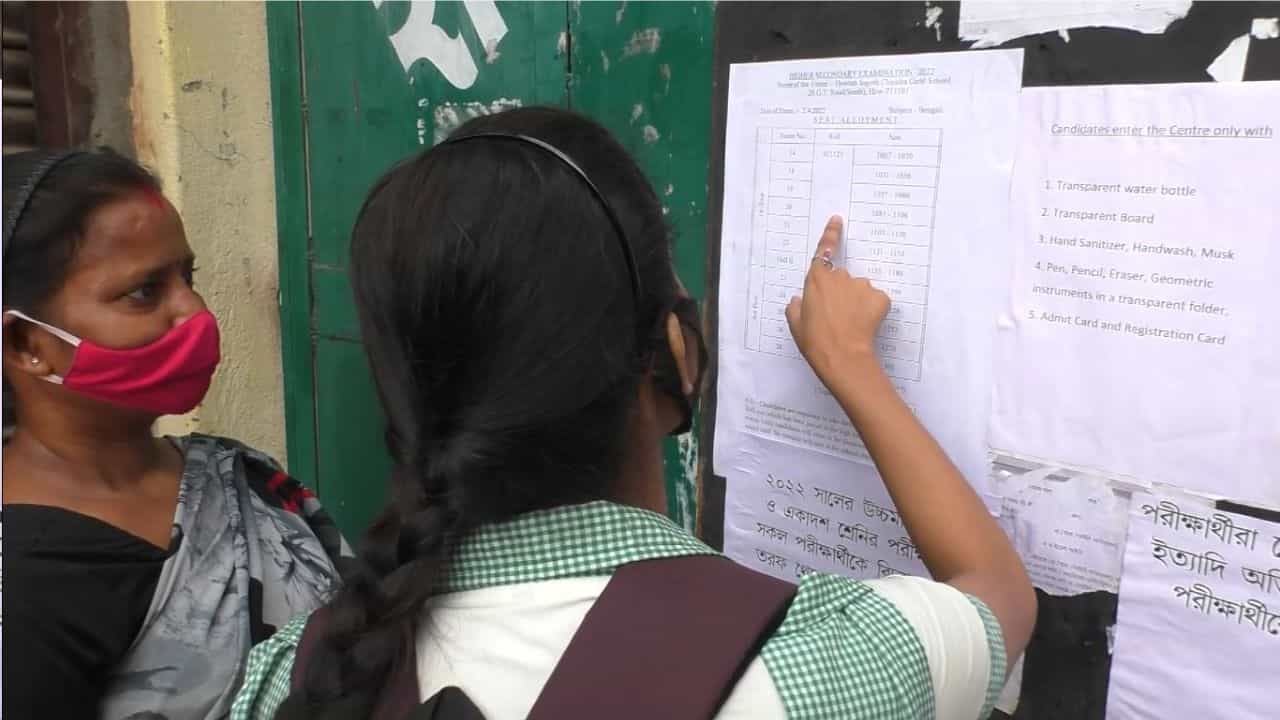 Madhyamik Exam Timing: সকাল সকাল মাধ্যমিক! এবার রেলের থেকে অতিরিক্ত ট্রেন চাইছে রাজ্য Madhyamik Exam Timing: সকাল সকাল মাধ্যমিক! এবার রেলের থেকে অতিরিক্ত ট্রেন চাইছে রাজ্য
