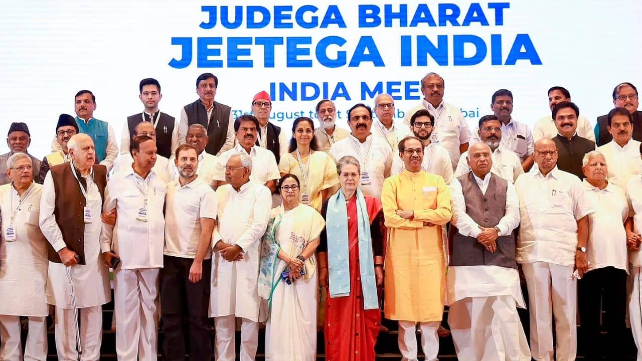 INDIA Alliance: জোটের জট কাটাতে শনিতে ইন্ডিয়া জোটের বৈঠক, নাও থাকতে পারে তৃণমূল
