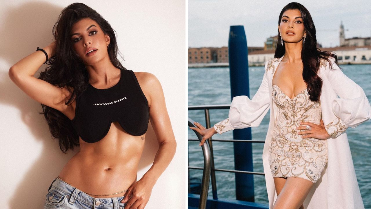 Jacqueline Fernandez: অপরাধের কালো টাকা জেনে-বুঝে ভোগ করেছেন! জ্যাকলিনের কীর্তি ফাঁস করল ইডি Jacqueline Fernandez: অপরাধের কালো টাকা জেনে-বুঝে ভোগ করেছেন! জ্যাকলিনের কীর্তি ফাঁস করল ইডি