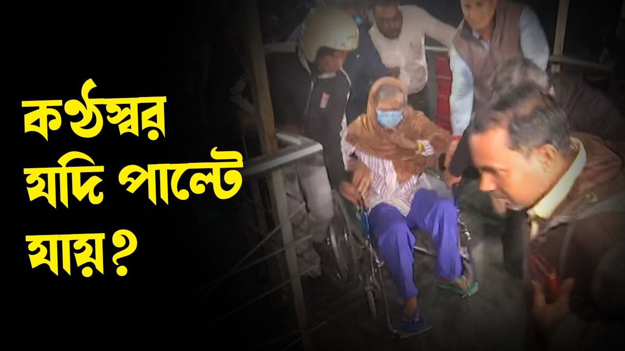 Sujay Krishna Bhadra: কণ্ঠস্বরে বদল 'অসম্ভব নয়', তাহলে কীভাবে কাজ করে ভয়েস স্যাম্পেল টেস্ট Sujay Krishna Bhadra: কণ্ঠস্বরে বদল 'অসম্ভব নয়', তাহলে কীভাবে কাজ করে ভয়েস স্যাম্পেল টেস্ট
