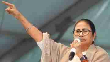 CM Mamata Banerjee: উত্তরবঙ্গ সফরে মুখ্যমন্ত্রী, কোচবিহারে প্রশাসনিক সভা থেকে গুরুত্বপূর্ণ ঘোষণা?