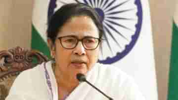 Mamata Banerjee: দুয়ারে সরকারে গিয়েও কাজ হয়নি? বঞ্চিতদের জন্য এবার নতুন কর্মসূচি মমতার